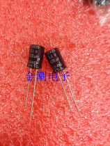 Black King Kong 6 3V820UF 8MMX 12MM KZG series Japanese chemical motherboard capacitor