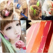 European and American street shot Japanese Harajuku punk hair piece wig can be cut bleaching and dyeing Fluorescent highlight color multi-color optional promotion