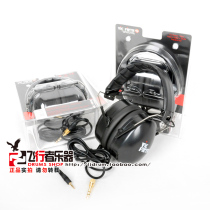 (Flyers instrument) ViC FiRTH SIH1 stereo listening in headphone earbuds