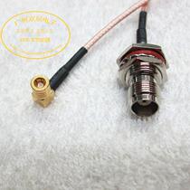 Set as high frequency jumper SMB-K SMB female head turning TNC-k TNC mother head RG316 silver plated coaxial