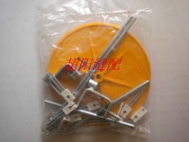  Binding strip plate Multi-needle machine interlock sewing machine special rolling strip plate edging belt plate rolling plate