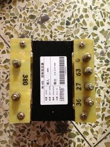 New ultra-value crazy snatched BK-400 control Transformers series new limited-time special price exploits limited promotion