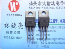 (Wen Xinda Electronics) CAPAX original imported dismantling machine spot test is good