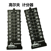 TTYGJ golf scorer integrator square counter competition accessories practical