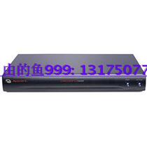 AVOCENT LV1000U Signal Extender (also sold as AdderLink X200AS R-UK)