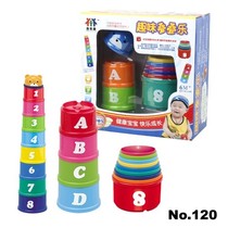 6-9-10-month infant laminated Leasing rainbow layers of layers of sleeve-tower cup puzzle bathing toys 0123 years old