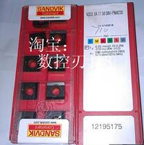 N331 1A-115008H-PM4230 Sandvik blade before shooting inquiry]