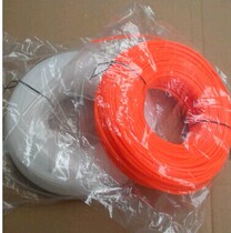 Direct Sale Various beating grass rope Cutting Irrigation Machine Beating Grass Rope Harvesters 2 4mm 500g Landscaping Machinery Accessories