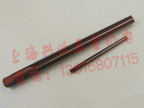 1:50 taper pin Reamer (material high-speed steel) Φ3 -- Φ50 ordinary shape
