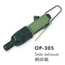 Taiwan Hongbin ONPIN)OP-305 pneumatic screwdriver