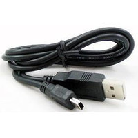 MP3 MP4 MP5 USB data cable 5p trapezoidal universal data cable download line USB wire copper core