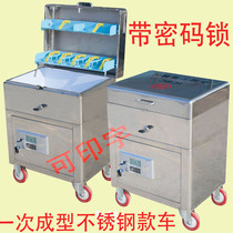 Bank-specific stainless steel one-time molding car double-layer electronic Password Safe