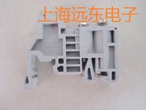 C45 Single-layer fixture C45 Rail fixture Fixture Double screw fixture