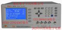 JK-2816A high frequency precision digital electric bridge