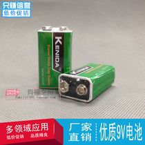 Vibration alarm Electronic dog special 9V battery alarm battery 9V battery door and window alarm