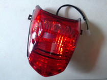 Loncin Motorcycle Accessories LX125-70E LX125-30L Speed Yacht LX150-70C Raceway Original Taillights