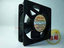 NMB Meibea 12cm 12038 220V double ball bearing cooling fan 4715FS-23T-B50