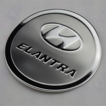 12-16 Hyundai Langdo Fuel Tank Cap 15 Langdo Fuel Tank Cap Linger Fuel Tank Cap Bright Silver Reflecting Sticker