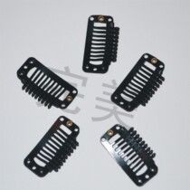 Real hair Ladies mens woven hair hair replacement Hair hair extension wig Hair block hair piece special stainless steel hair clip Real hair