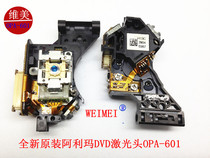 601 Original brand new DVD laser head 601 OPA601 OPA-601
