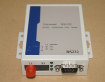 XDN all two-way 232 data optical transceiver single-mode single fiber FC interface 232 optical cat serial data 9-pin