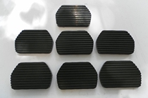 Peugeot 206 207 307 408 508 Sega Triumph Elysee Automatic Brake Pedal Leather