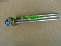Spot 1 inch copper head 32MM Solar sauna heating tube heating tube heating tube 220V1 to 4KW