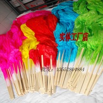 1 3 meters Yangko fan dance fan long silk fan dance long fan simulation silk long silk fan Beijing Tianjin