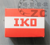 ㊣ IKO Japan original precision joint bearing GE5E
