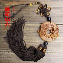 Putuo Mountain car hanging double Pixiu safe buckle car hanging Car supplies jewelry with gift box special offer