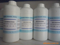 Sodium oxate standard solution titrate 0 1mol 0 5mol L 1N Moore analysis titration 500ML