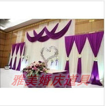 New special yarn curtain Wedding props Wedding supplies Stage background yarn curtain Venue layout background yarn curtain
