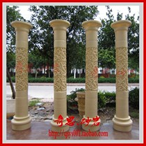 Custom Sandstone Columns Eu Type Hollowed-out Pillars Roman Columns Sandstone Sculpture Relief Hotel Clubhouse Villa Decorations
