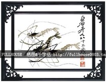Cross stitch electronic picture redrawing source file-Qi Baishi-Shrimp fun ink painting Chinese style living room study