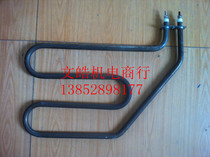 Stainless steel 380V2 2KW diameter 16MM sauna stove electric heating tube made of 220 1 2KW 1 5KW