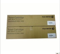 Fuji XEROX XEROX CT201795 original toner Fuji XEROX 2056 2058 copier powder box