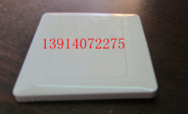 86 junction box cover cassette protective cover blank panel inside the junction box 86 type PVC junction box whiteboard
