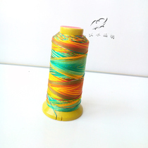 DIY hand-knitted accessories Jinsanyu brand Taiwan multicolored strand tower line 9 5 yuan a