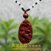Zodiac pendant chain leaflet red sandalwood carving mahogany crafts animal pendant mahogany necklace