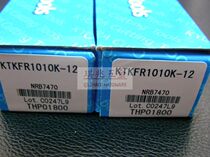 Kyocera original imported CNC lathe handle 10 outer round vertical cutting tool bar KTKFR1010K12