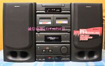 Second-hand combination into a new Nissan Sony FH-E8X quad split combination audio