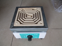 Electronic furnace experimental electric furnace electronic universal furnace large size adjustable electric furnace 220V 1000 Beijing