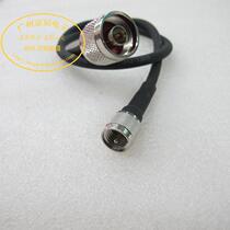 MOTO walkie-talkie antenna adapter mini UHF to N male inlet RG58 adapter