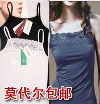 New female display slim Modele lace with undershirt small vest pendant with 100 hitch a short fit for the undershirt