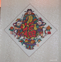 Non-material cultural heritage) Juxian Town) The wooden version of the annual painting of Ping An Fook 22 8 Yuan one piece)