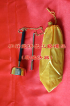 And Xiangtang Buddhist Process Gift-Professional Paraphernalia] Commoners Mainland Production Number Telescopic Rod Is Exhausted