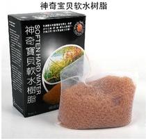 Taiwan Huihong Pokémon soft water resin 300g acid increased acid to reduce PH softened water quality