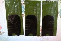 Natural buffalo horn long square comb type scraping board hair anti hair loss special promotion