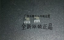 Promo V9601S Single Shipping Upgrade AD8610BR SE5534 OPA134