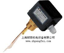 LKB-01 Target Flow Controller Flow Switch Water Flow Switch